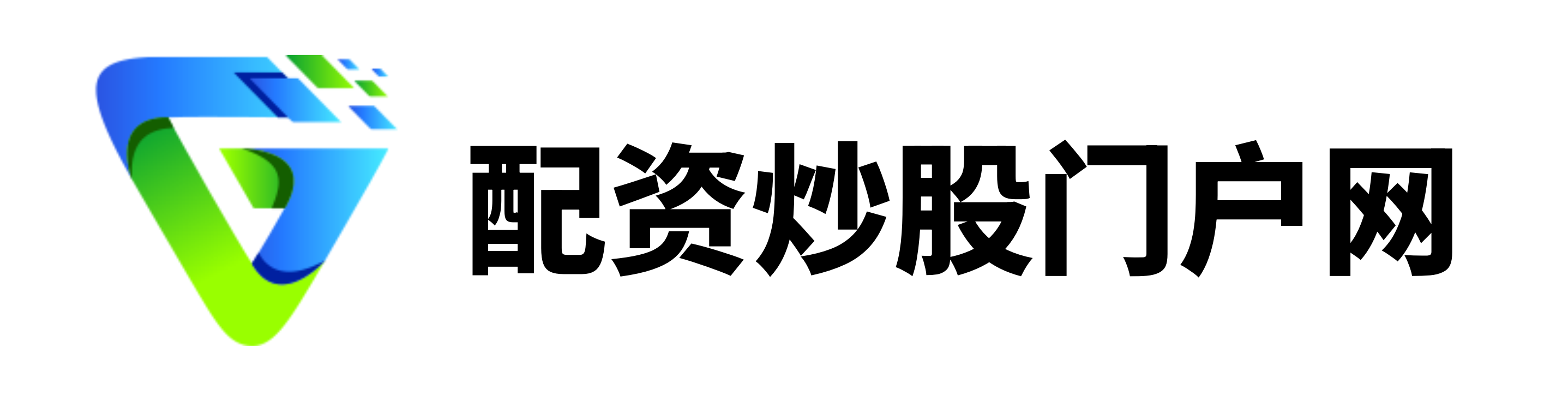 创同配资-创同配资官网-配资实力股票配资网站-配资放心平台